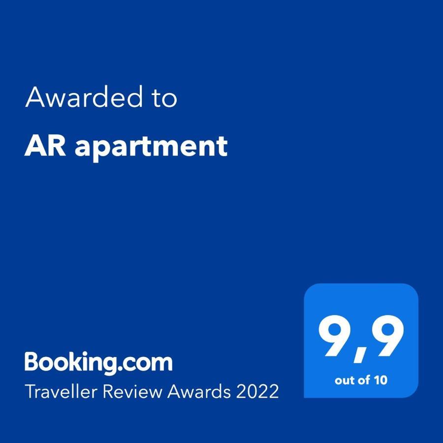 Ar Apartment Platanidia المظهر الخارجي الصورة